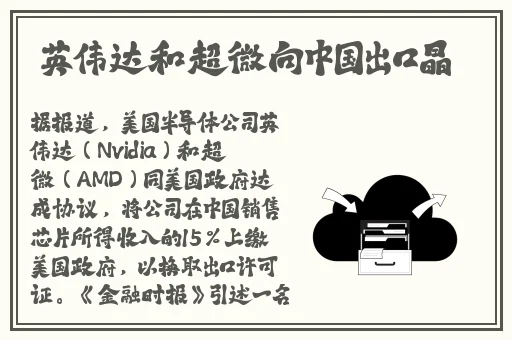 万篇长征-黑料不打烊2024