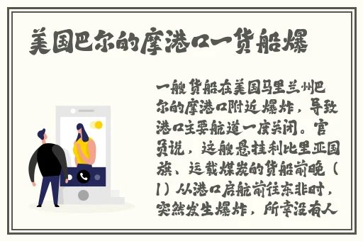 狂躁美女大BBBBBBapp