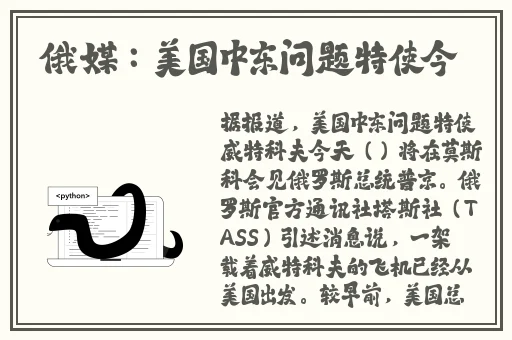 成熟交BGMBGMBGM的价格