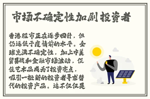 精品一区在线观看亚洲国产成人久久综合一区77