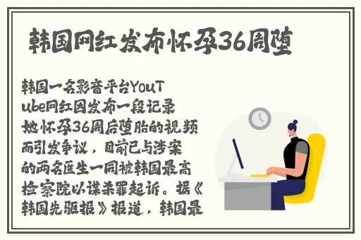 草莓看视频在线观看免费