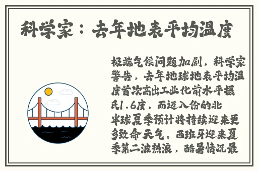 37人文但汾company的介绍