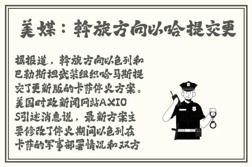 海角封神27岁的财务姐姐
