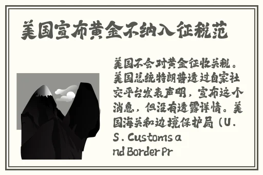 蜜桃传媒网页入口