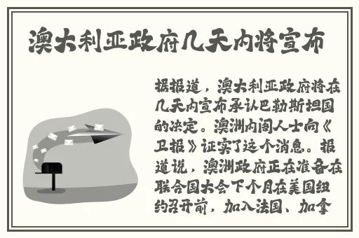 7x7x7x7x任意槽2023游戏测评