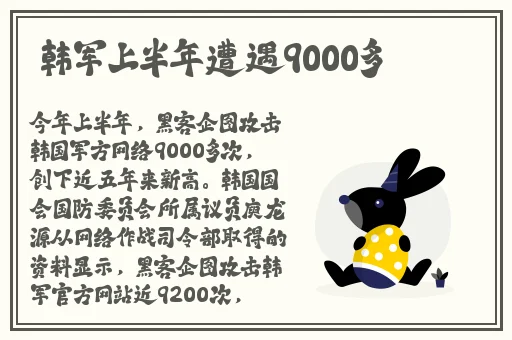 欧美字字幕码一二三区