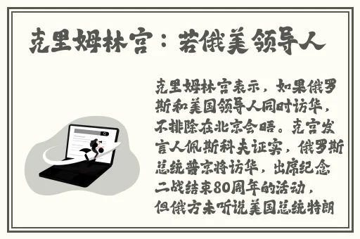 黑料网网址导航