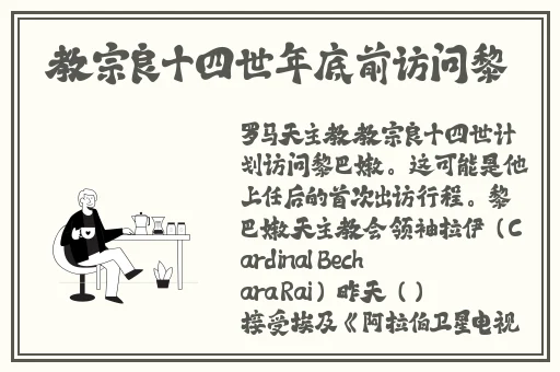 反差婊吃瓜黑料合集**长征