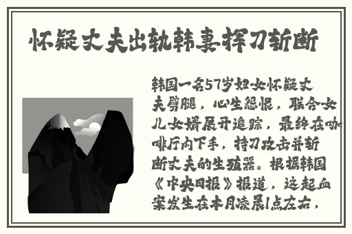 在线天天看片**
